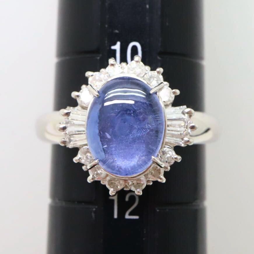  superior article!!so-ting attaching!!*Pt900 natural Star sapphire / natural diamond ring *m 7.6g 11.0 number diamond jewelry ring ring ED8/EE1
