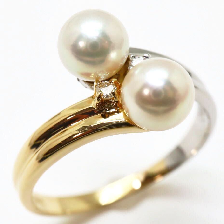 良品!!＊TASAKI(田崎真珠)K18/Pt900アコヤ本真珠/天然ダイヤモンドリング＊m 約2.9g 11.5号 5.0~5.5mm珠 パール pearl ring 指輪 EB5/EB8_画像1