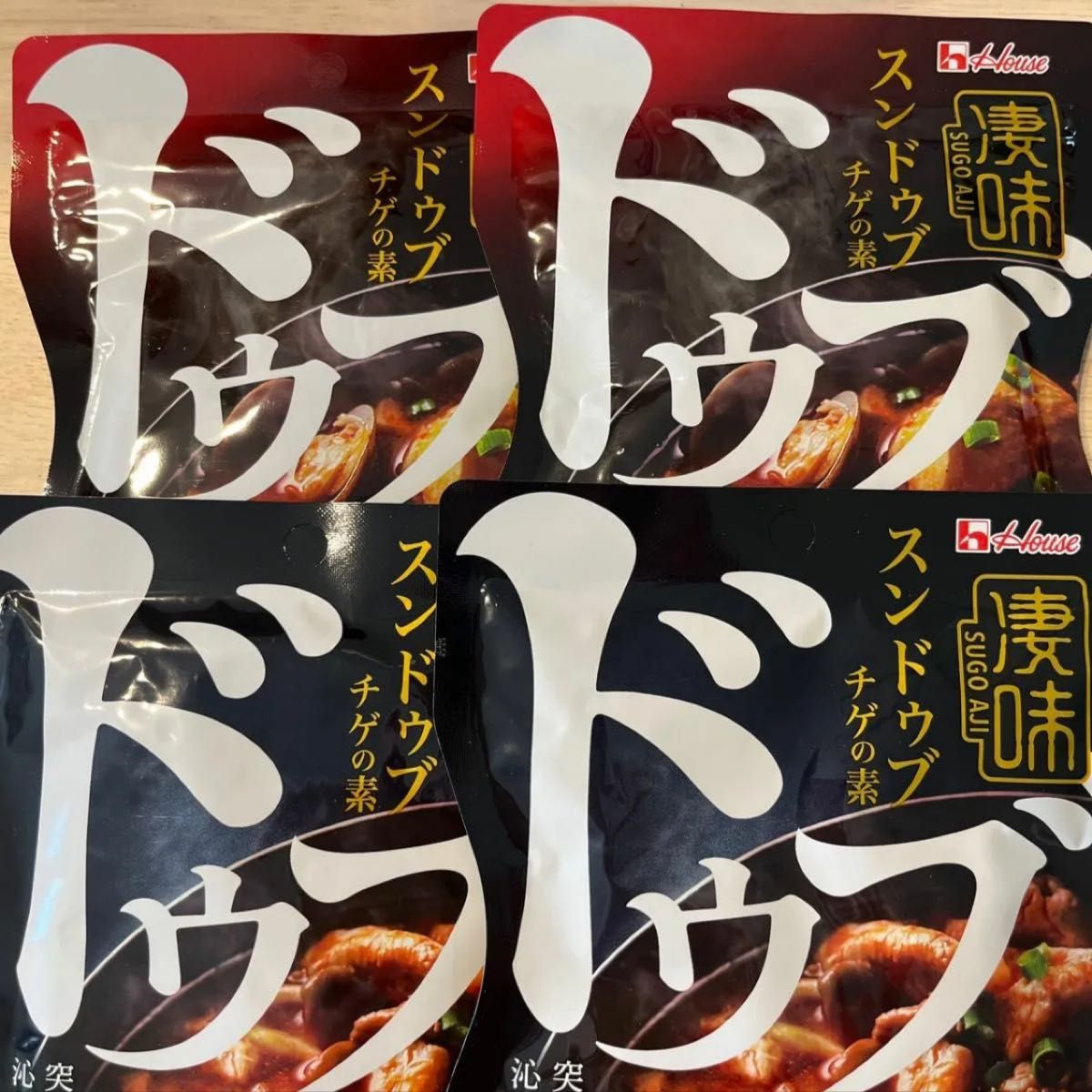 【食べ比べ】辛口×2 と 中辛×2 ハウス　スンドゥブチゲの素　賞味期限間近　一袋あたり125円