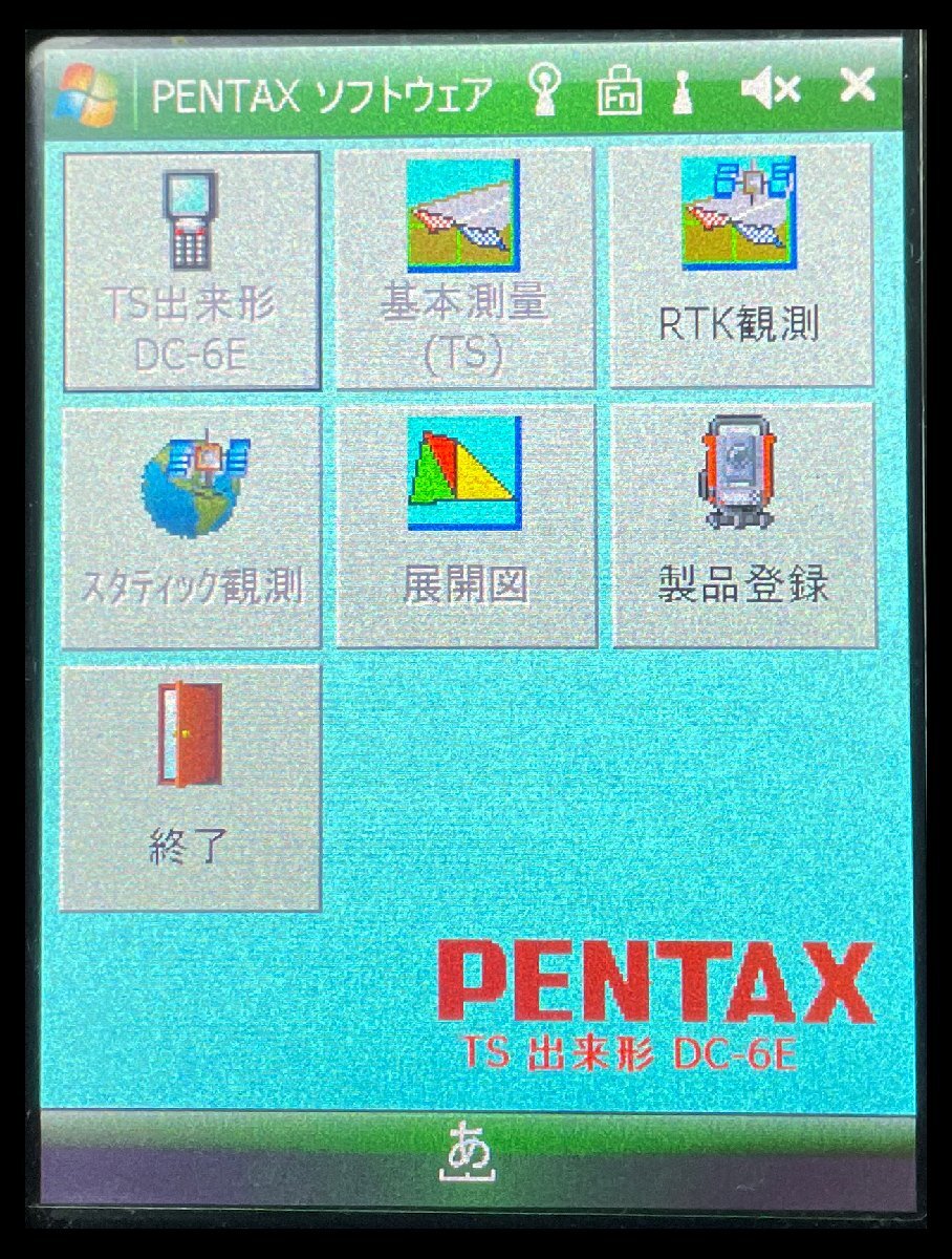 M◆PENTAX(ペンタックス)/2周波GNSS受信機/G6NJ/データコレクタ付属/通電のみの確認の画像5