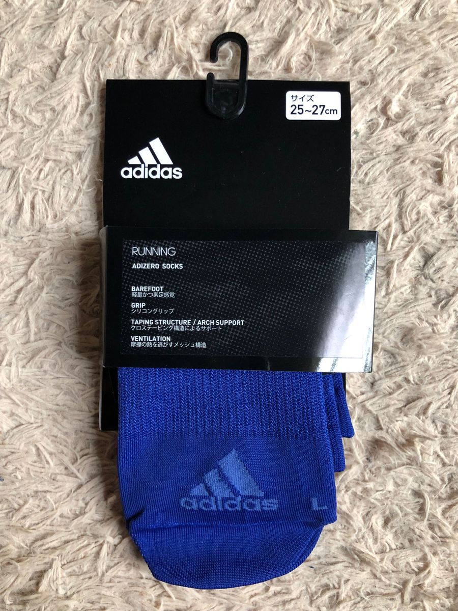 未使用品 adidas アディダス ADIZERO SOCKS ランニングソックス ネイビー 25〜27cm