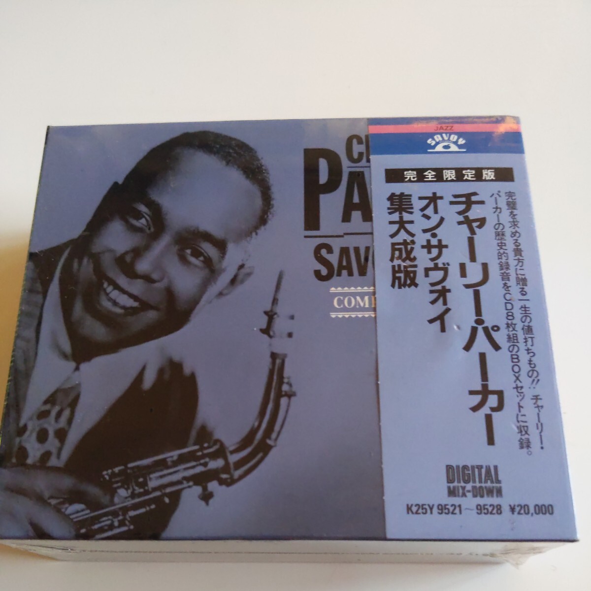 チャーリー　パーカー　オン　サヴォイ　集大成　CD BOX 8枚組_画像1