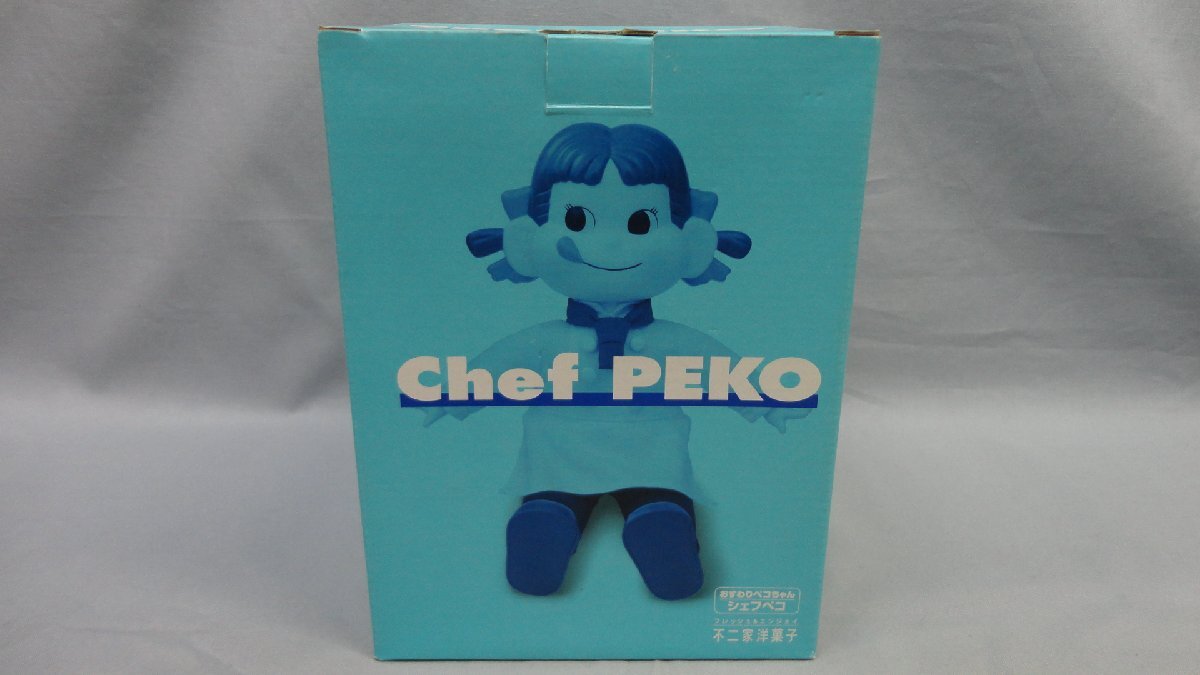 不二家 おすわりペコちゃん シェフペコ chef peko 開封 未使用 ペコちゃんの画像2