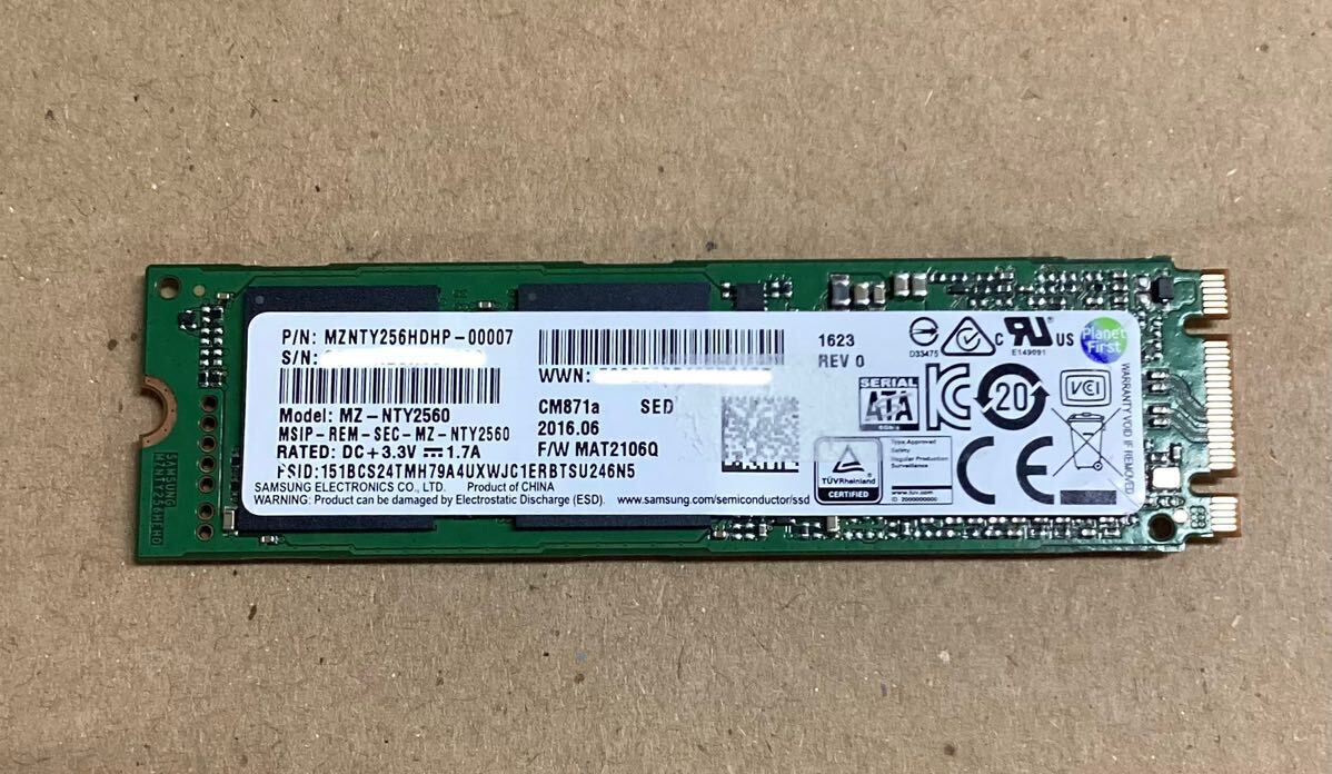 SAMSUNG SSD M.2 256GB MZ-NTY2560 MZNTY256HDHP【新品バルク品】ネコポス配送_画像1