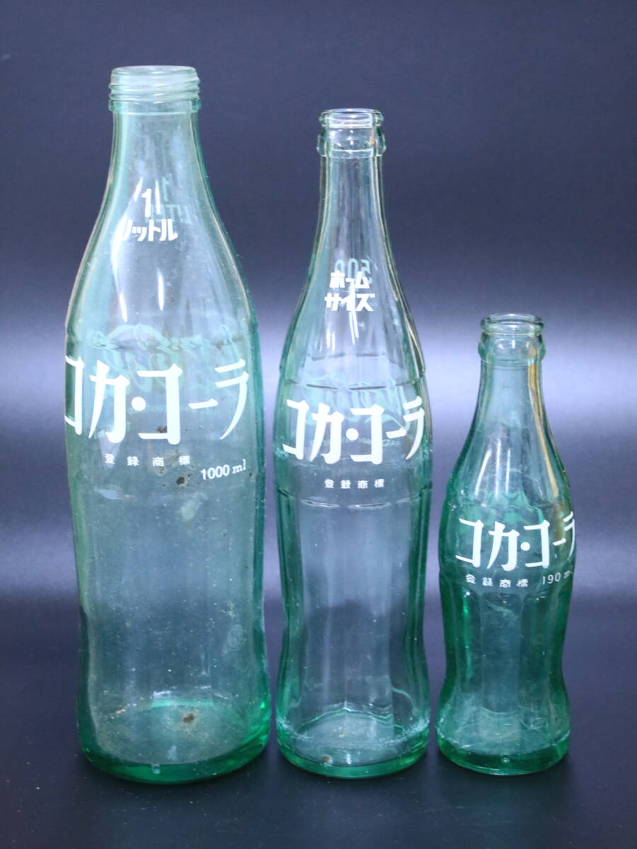 あ//A7583【昭和レトロ】 Coca Cola コカ・コーラ　ホームサイズ　ボトルケース(木箱)　ガラス瓶　空き瓶 まとめて5本　当時物_画像6