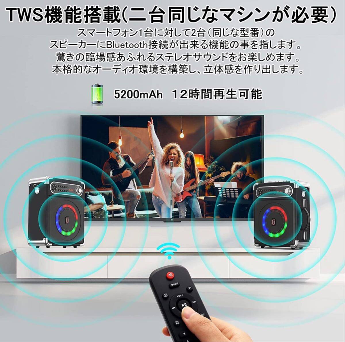  goods with initial defect junk speaker set wireless microphone 2 ps Bluetooth 5.0 correspondence japanese manual loudspeaker 