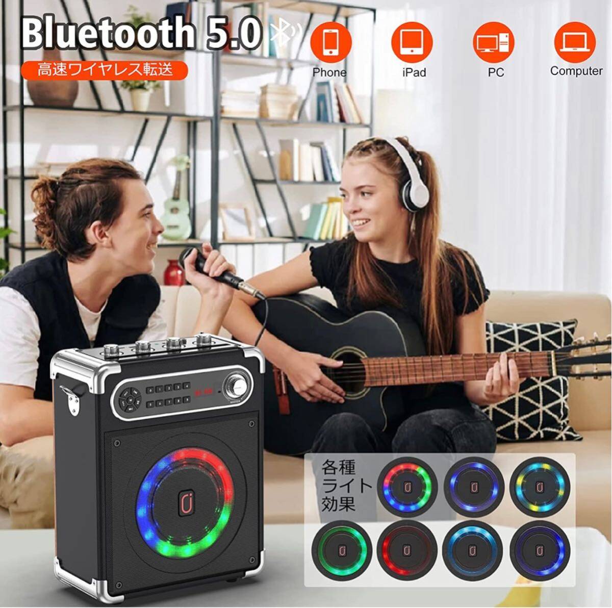  goods with initial defect junk speaker set wireless microphone 2 ps Bluetooth 5.0 correspondence japanese manual loudspeaker 