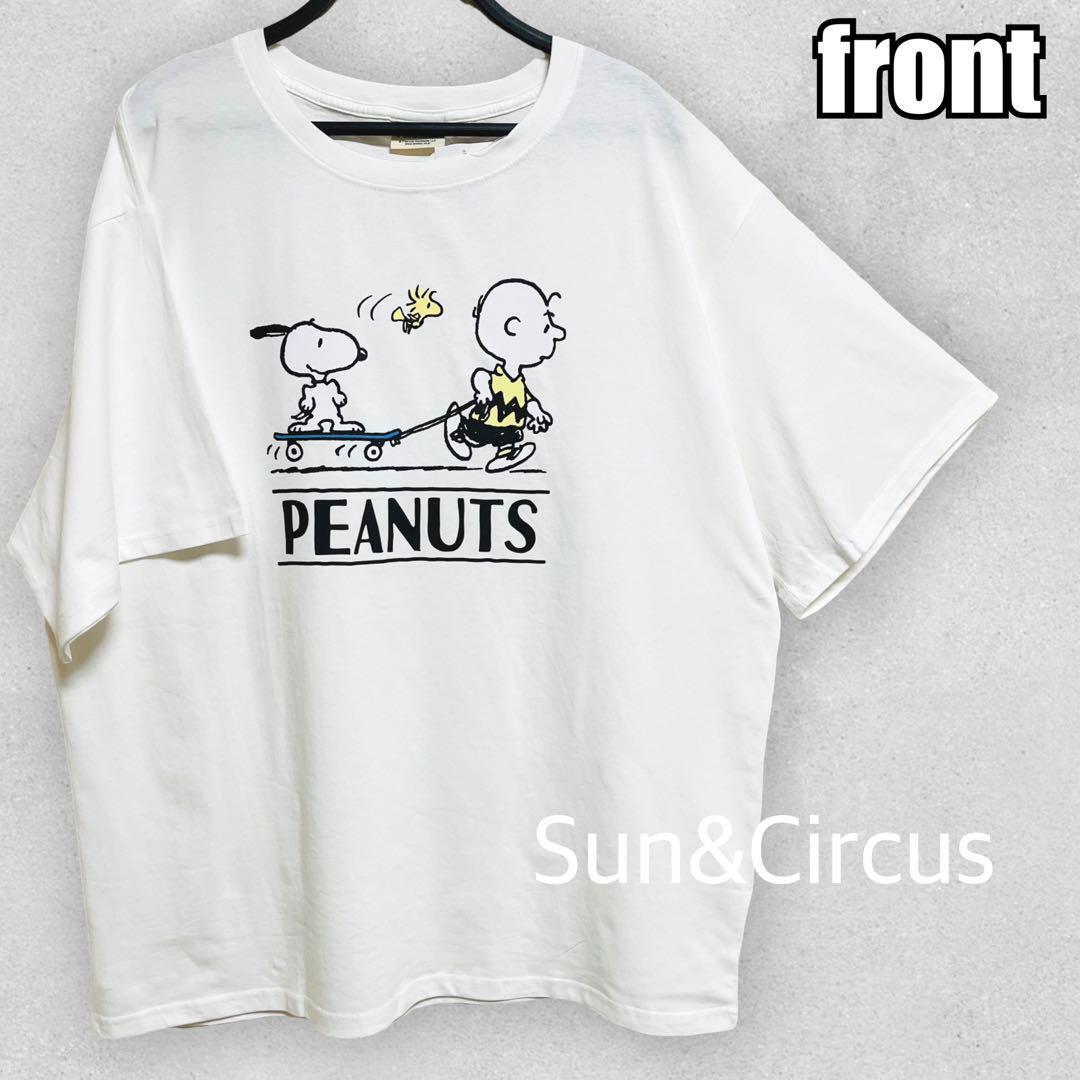 メンズ大きいサイズ5L スヌーピー スケボーSNOOPY ロゴ 半袖Tシャツ_画像9