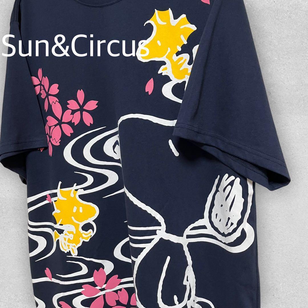 【訳あり】メンズ大きいサイズ5L スヌーピー 和柄 桜柄 SNOOPY Tシャツ