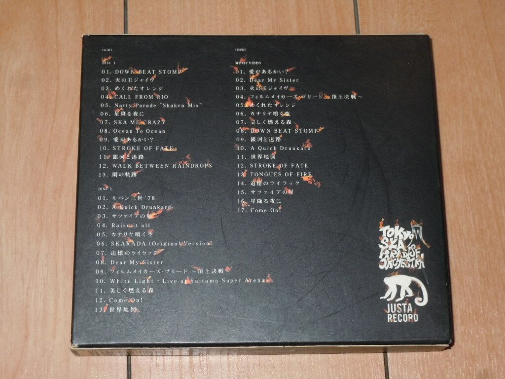 初回限定盤 2CD＋DVD ベストアルバム★東京スカパラダイスオーケストラ / BEST OF TOKYO SKA 1998-2007★めくれたオレンジ,チバユウスケの画像2