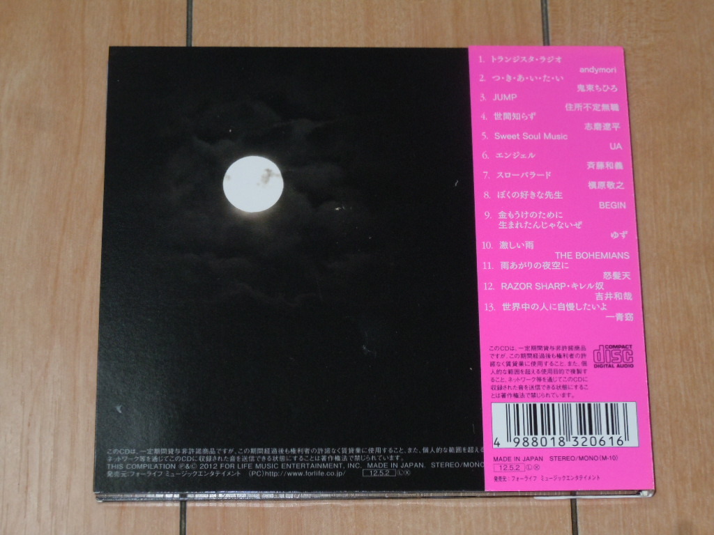 item_image_2