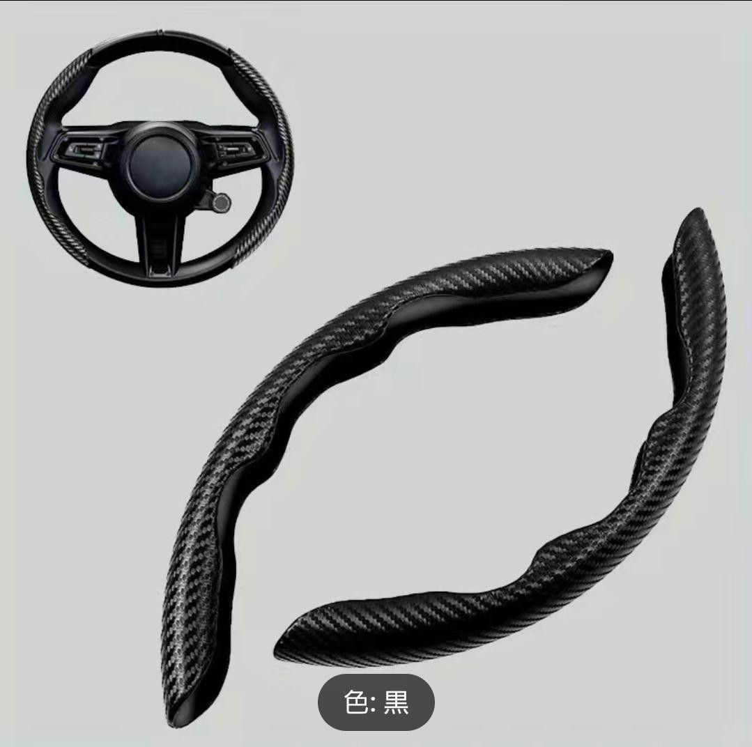 汎用 ハンドルカバー 車用 カーボン調 滑り防止 ステアリングカバー 黒