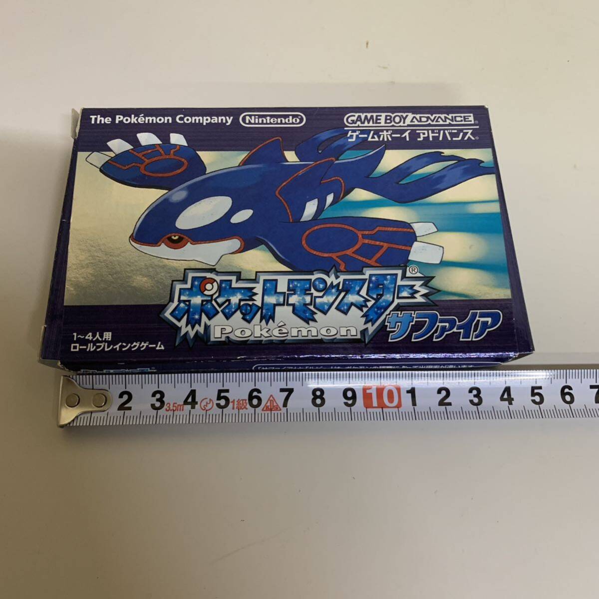 【空箱】 ポケットモンスター サファイア 任天堂 ゲームボーイ 箱のみ GBA 取扱説明書 ゲームボーイアドバンス N160_画像6