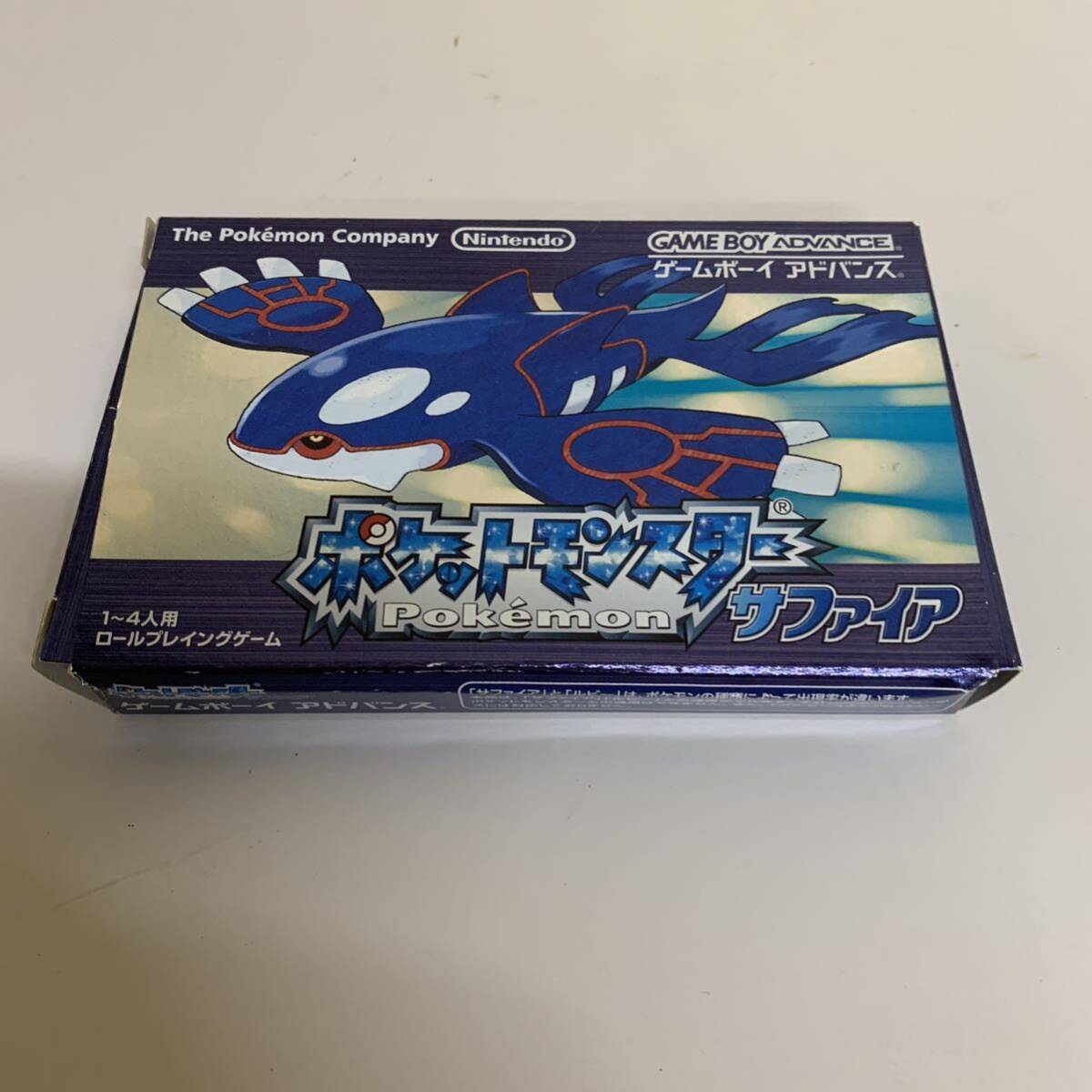 【空箱】 ポケットモンスター サファイア 任天堂 ゲームボーイ 箱のみ GBA 取扱説明書 ゲームボーイアドバンス N160_画像2