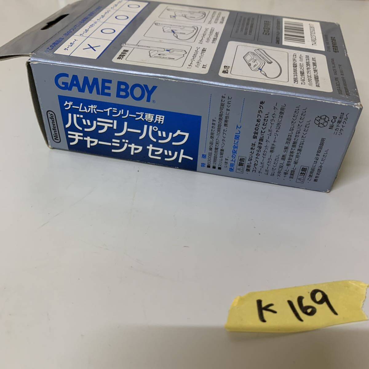 item_image_7
