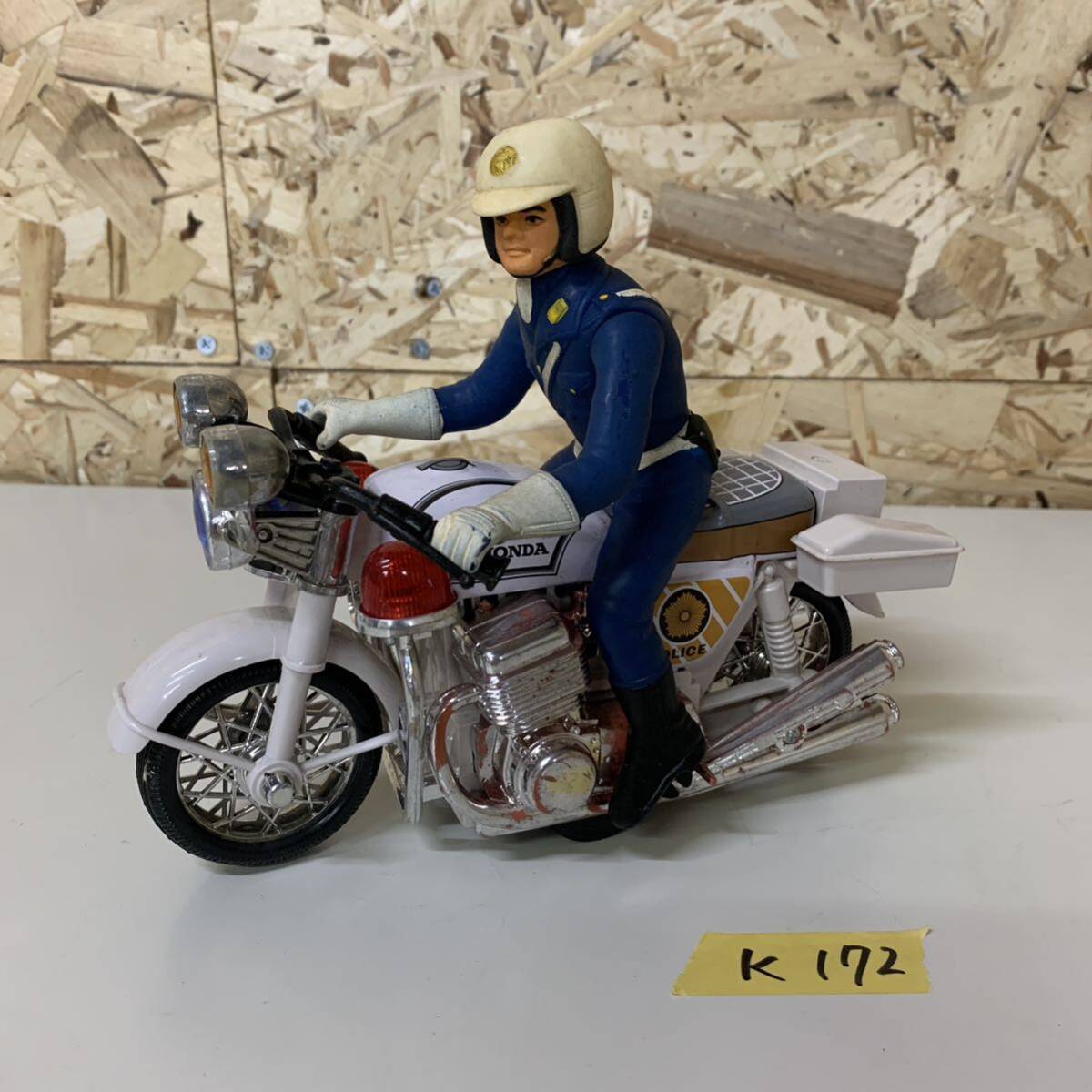 item_image_1