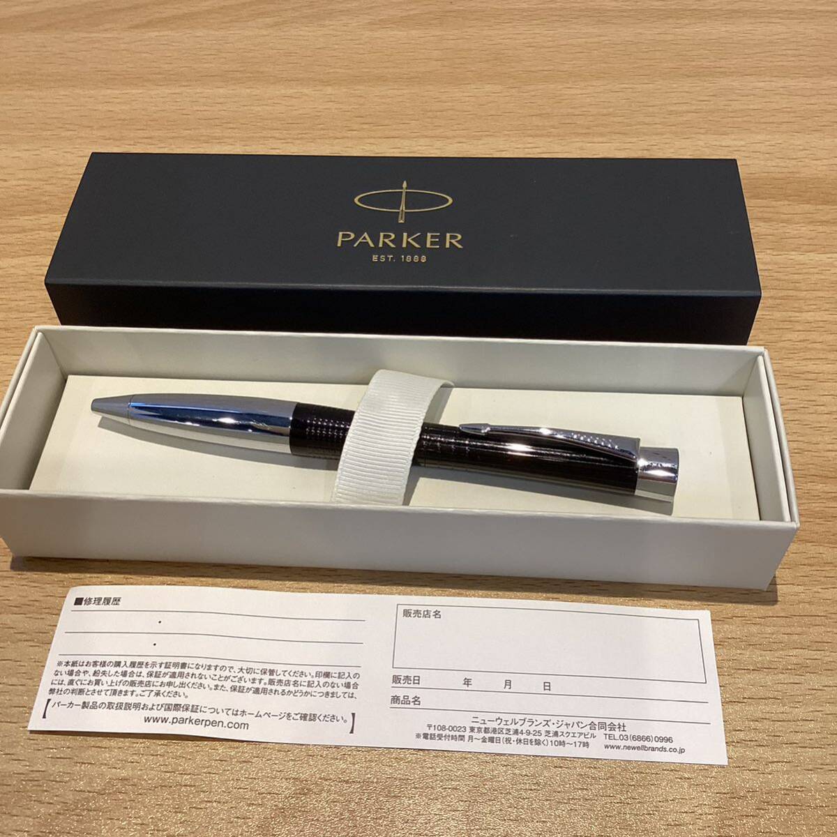 【9110】　PARKER パーカー EST・1888 ボールペン　芯なし　ブラック 筆記用具 箱あり パーカーボールペン _画像1