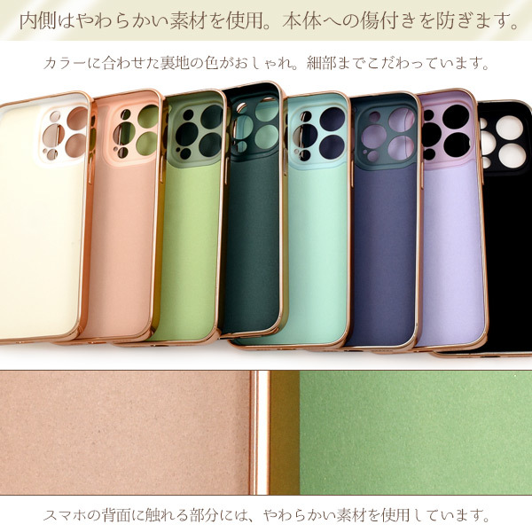 即日発送新品■iPhone 14 Pro Max用スマホリング付メタリックバンパーソフトカラーケース（紫）・iPhone14 iPhone14Pro iPhone14ProMax DUM_画像4