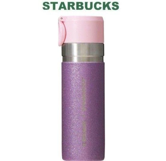 スタバ☆STARBUCKS スターバックスステンレスボトルSTANLEYグリッターパープル473ml