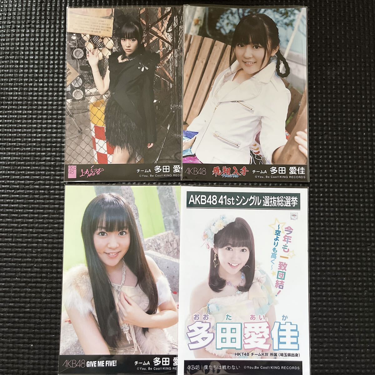 【 27枚 】AKB48 HKT48 多田愛佳 生写真 まとめ売り らぶたん_画像3