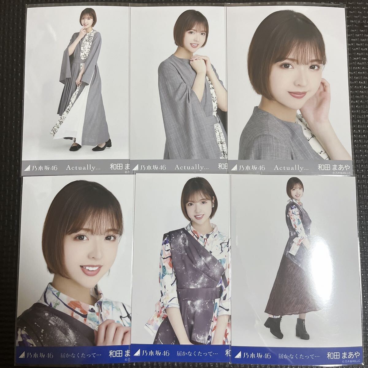 【 36枚セット 】乃木坂46 和田まあや 生写真 まとめ売り 月別 楽曲 会場 浴衣 コンプ_画像2