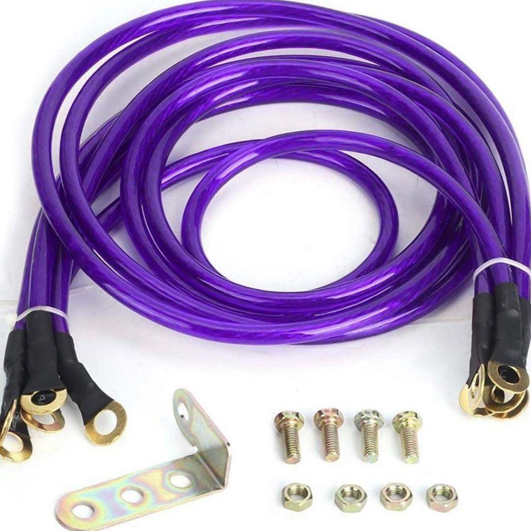  blue all-purpose earthing cable torque sound quality fuel economy engine wire kit 