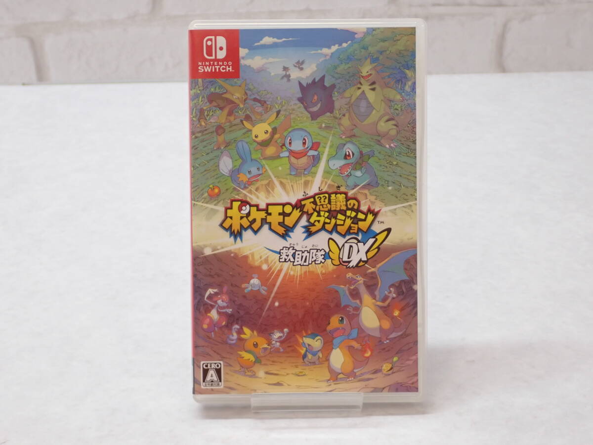 694◆中古品★ニンテンドースイッチソフト Nintendo Switch ポケモン不思議のダンジョン 救助隊DX_画像1