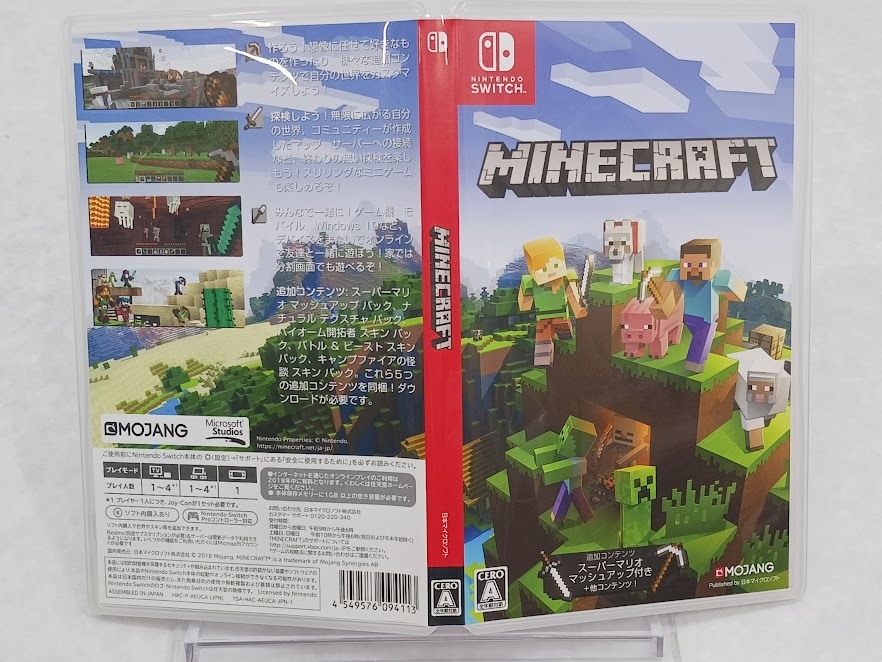 605◆中古品★ニンテンドースイッチソフト Nintendo Switch マインクラフト_画像4