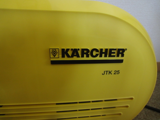 ◎ ケルヒャー 高圧洗浄機 JTK25 本体のみ 未使用品 保管品 ◎JTK22 JTK28 K2シリーズ JTKシリーズ K2.180 K2.200 K2.300 K2.360 K2.365の画像4