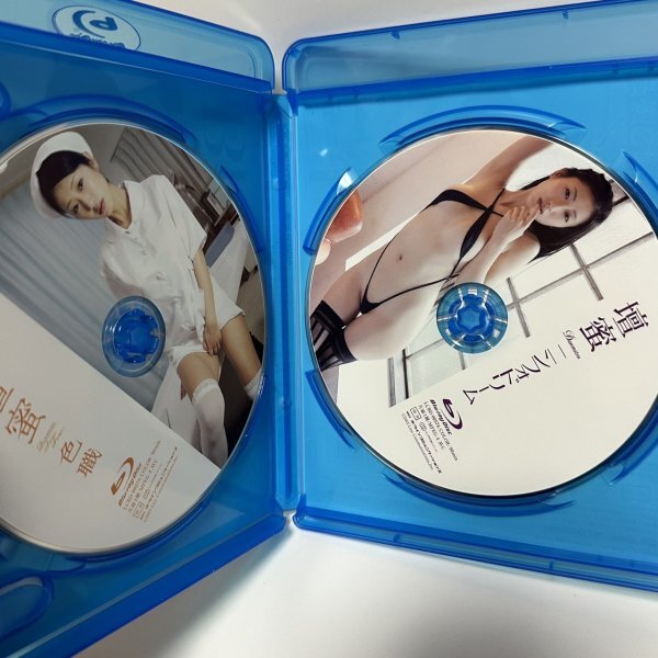 【壇蜜】Blu-ray BOX/ブルーレイボックス/k6041916_画像2
