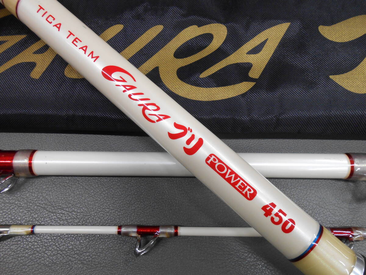 13930円 TICA名竿 船竿 TICAチーム ガウラブリパワー450 綺麗 13930円 TICA名竿 船竿 TICAチーム ガウラブリパワー450 綺麗