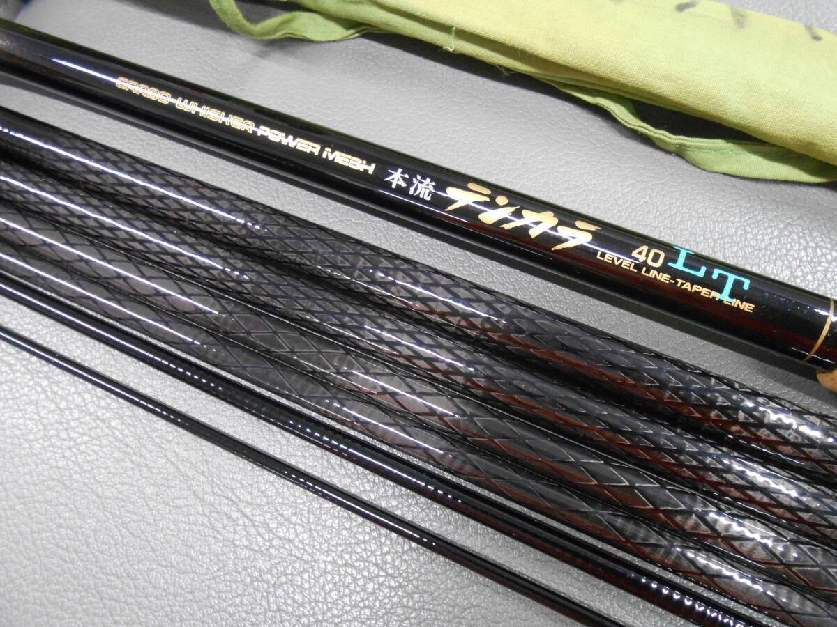 ダイワ精工名竿 テンカラ竿 カーボウイスカーパワーメッシュ本流 ダイワ精工名竿 テンカラ竿 カーボウイスカーパワーメッシュ本流