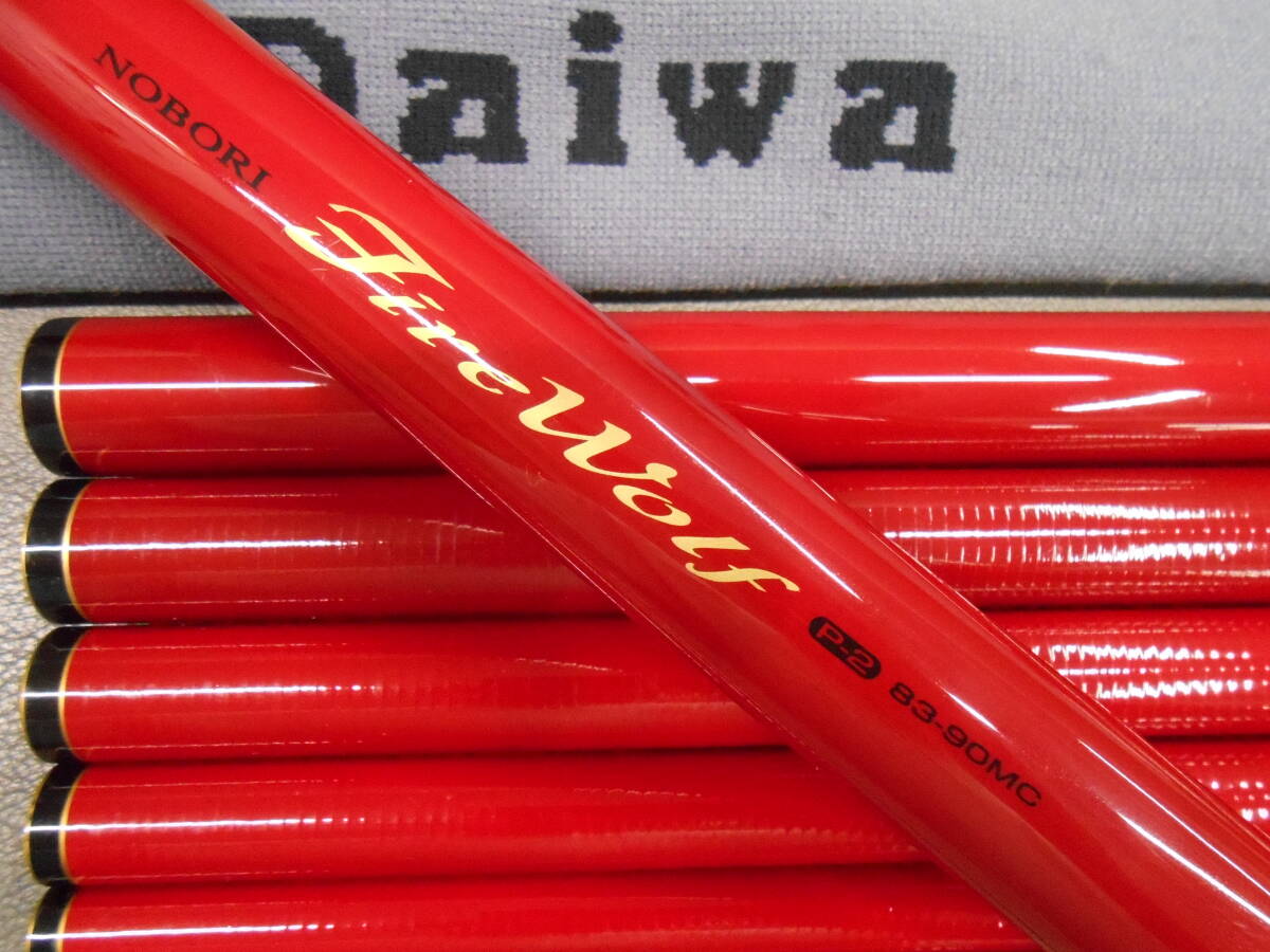 Yahoo!オークション - ダイワ精工名竿 本流竿 遡ファイヤー Yahoo!オークション - ダイワ精工名竿 本流竿 遡ファイヤー
