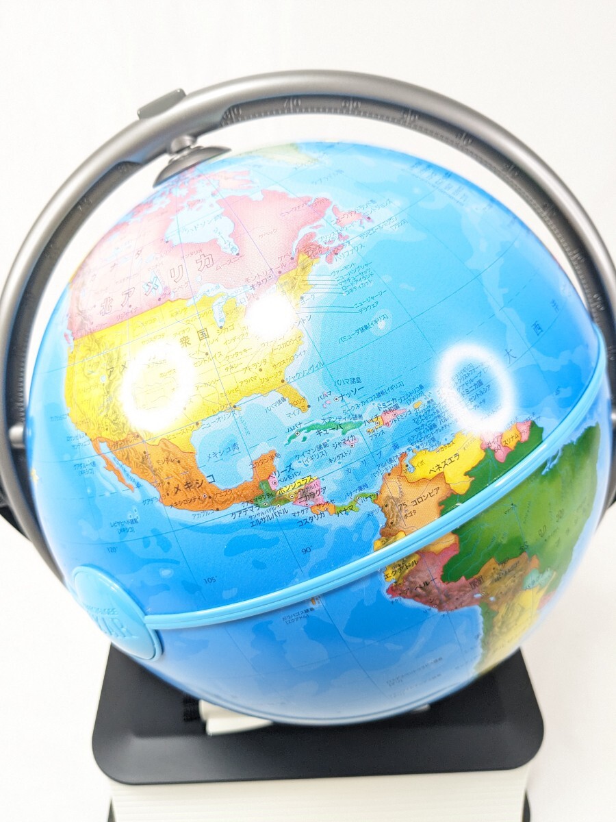 ドウシシャ しゃべる地球儀 パーフェクトグローブ EXAR エクサー ドウシシャ しゃべる地球儀 パーフェクトグローブ EXAR エクサー
