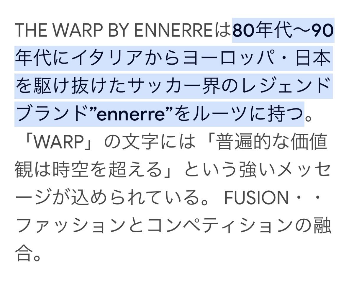 【usud】THE WARP ワープ ＊ ノースリーブパーカー