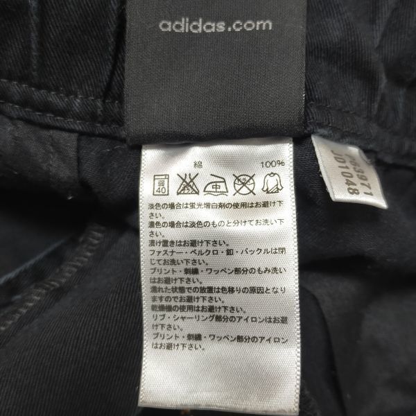 00's☆adidas アディダス☆ストライプ ブラック コットンパンツ US Size（S) J Size（M) S622_画像7