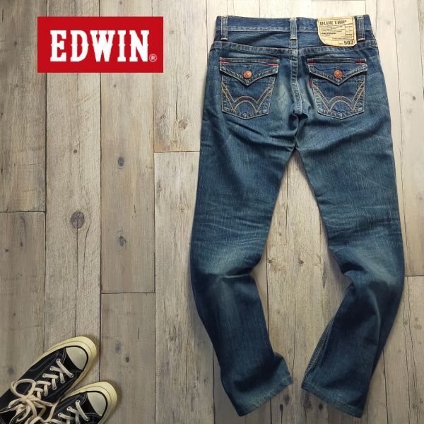 ☆EDWIN BLUE TRIP エドウィン ブルートリップ☆503 USED加工 ローライズ デニム レディース（XS）S1163_画像1