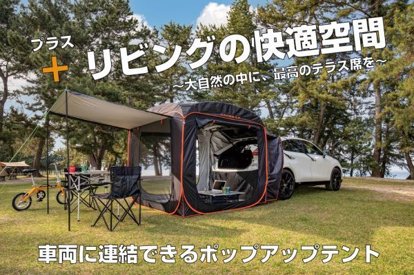 A型 サニー オーナーズ バイブル 絶版 レア ストリート A型 サニー オーナーズ バイブル 絶版 レア ストリート