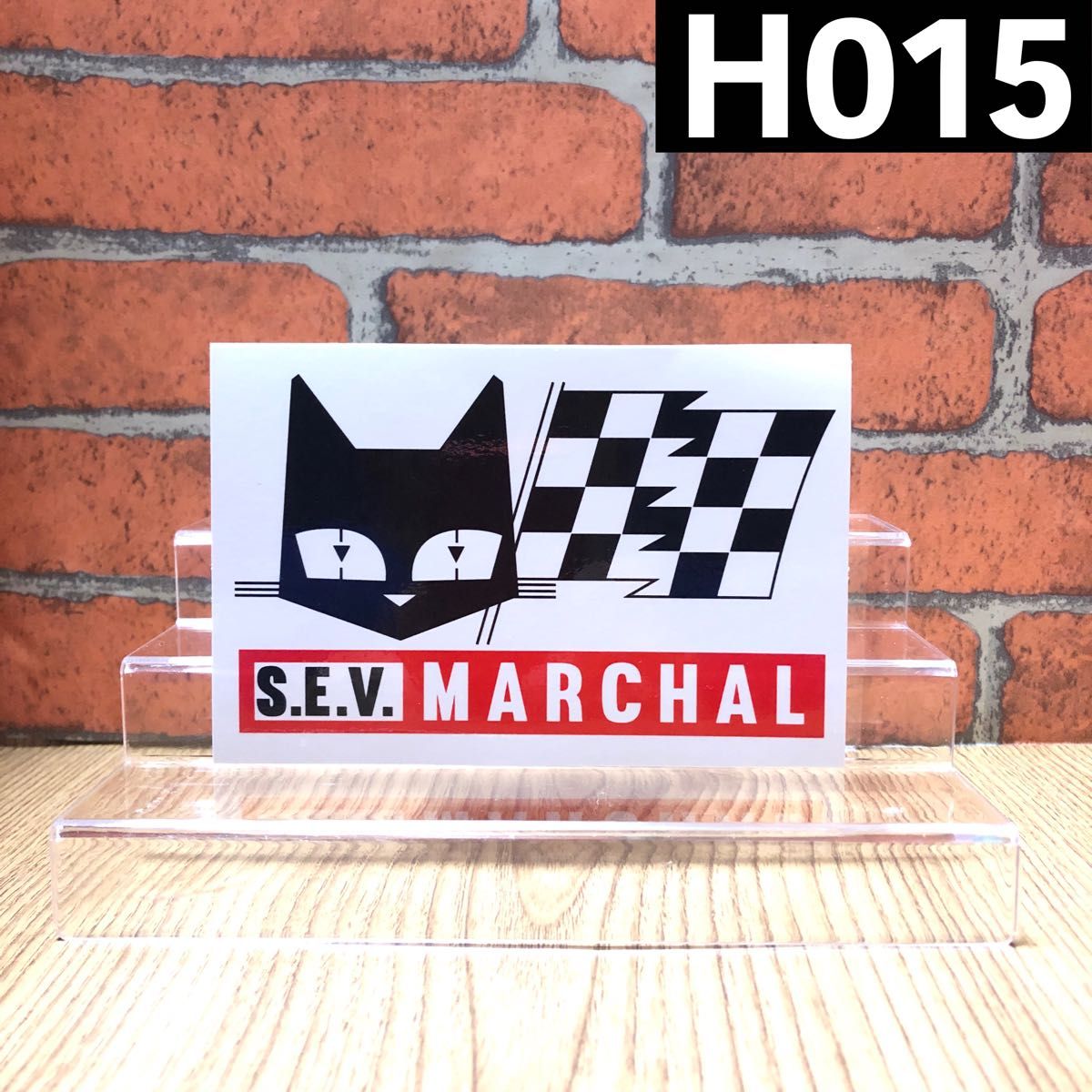 【H015】S.E.V. MARCHAL マーシャル ステッカー【匿名発送 】