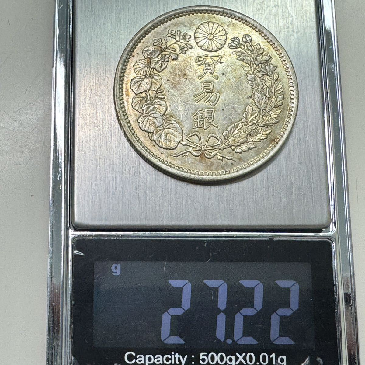 M9　明治銀貨　古銭　明治9年　貿易銀　総重量約27.22g　直径約38.79mm_画像5