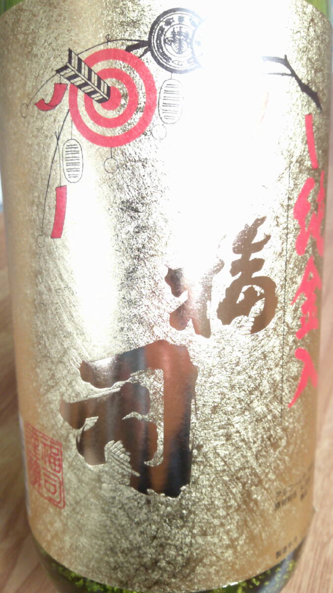 日本酒 清酒 北海道 釧路 福司 純金入 本醸造 純金箔入り 15度以上16度未満 1800ml_画像3
