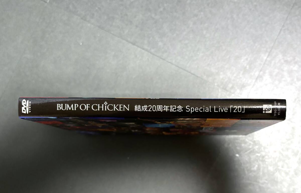 BUMP OF CHICKEN 結成20周年記念Special Live 「20」 (通常盤)[DVD]　バンプオブチキン_画像3