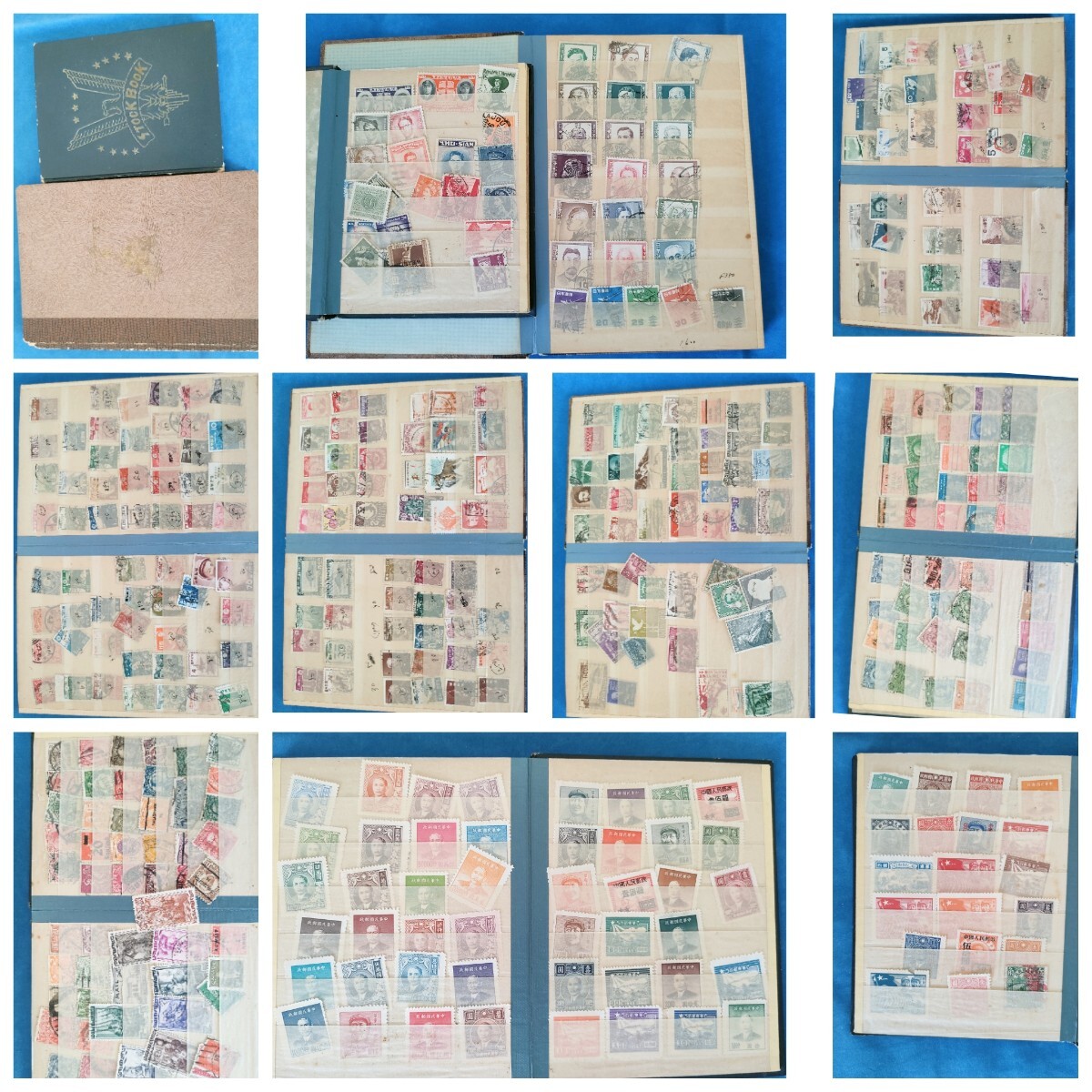 コレクション 切手 中華民国 中国 日本切手 使用済 未使用など色々まとめの画像1