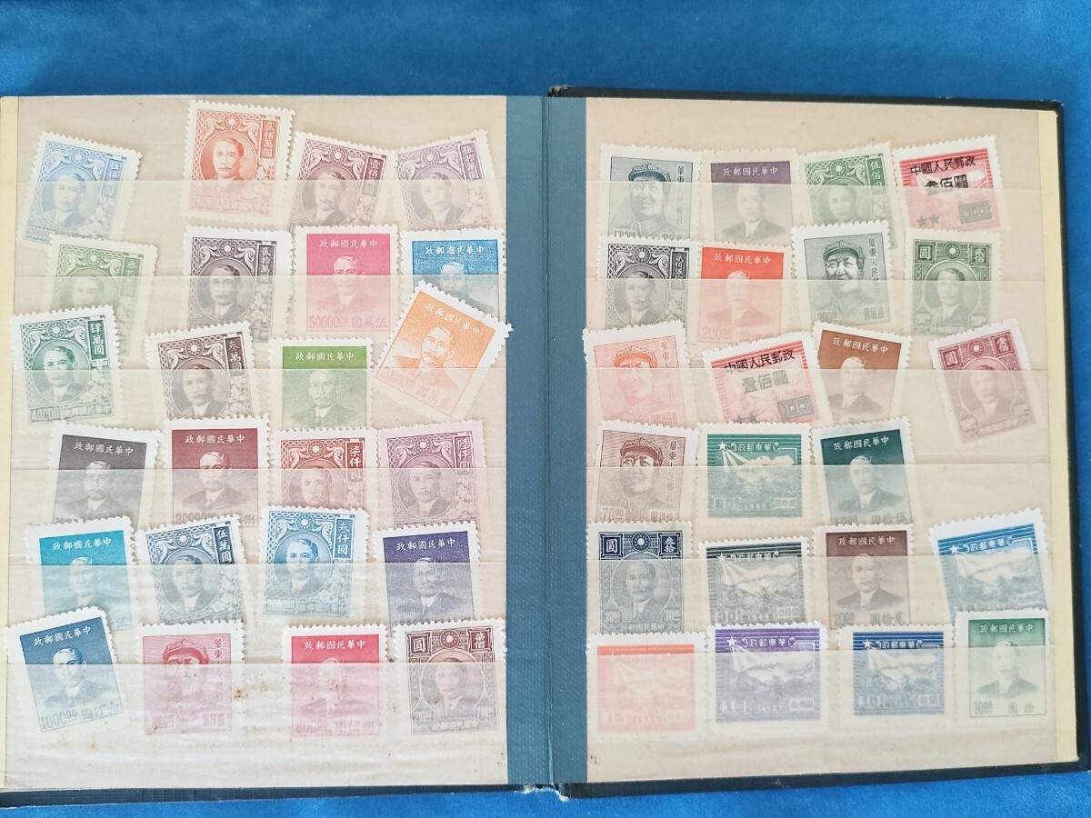 コレクション 切手 中華民国 中国 日本切手 使用済 未使用など色々まとめの画像3