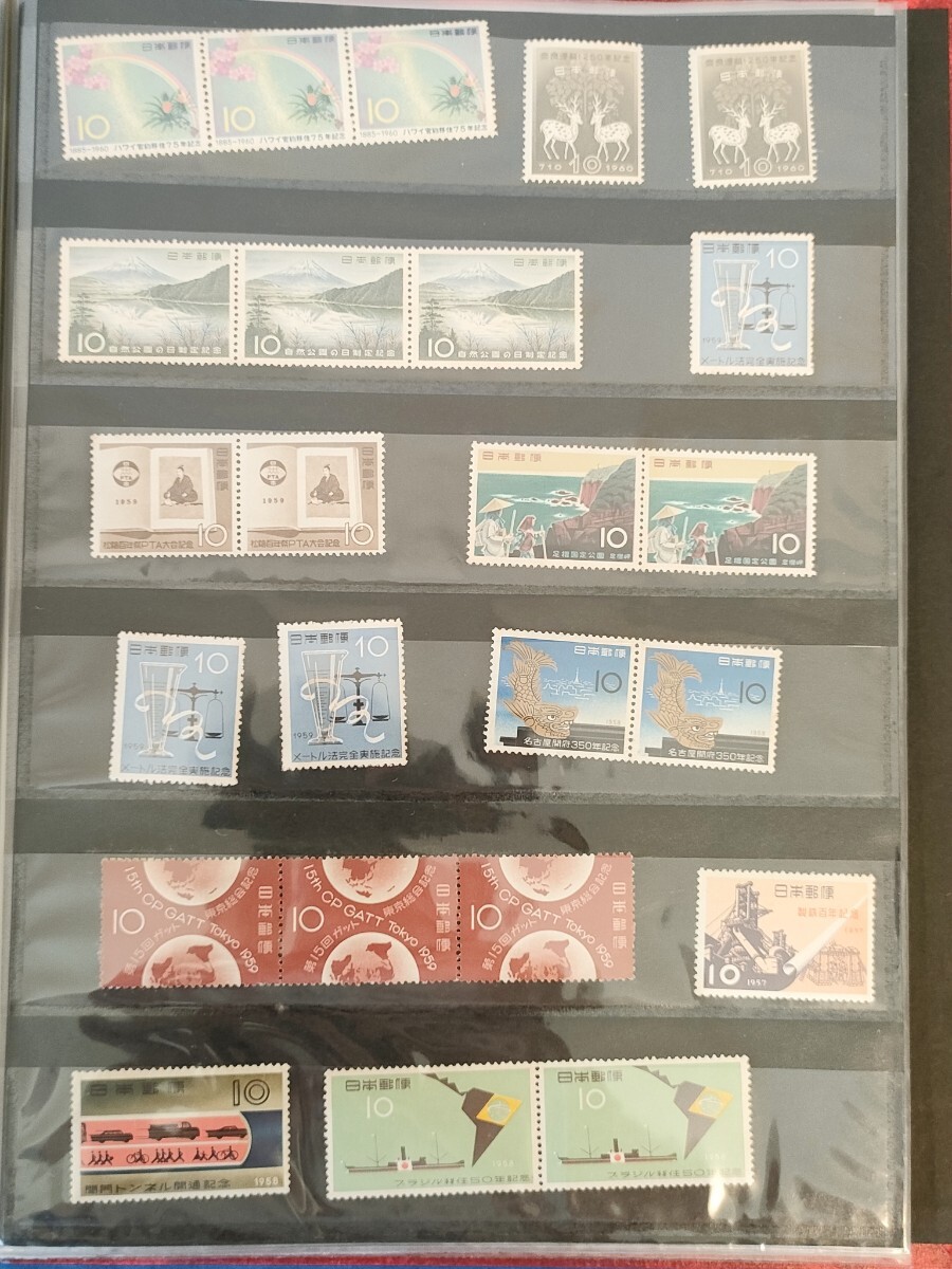 日本 海外 切手 色々まとめ 切手アルバム付きの画像8