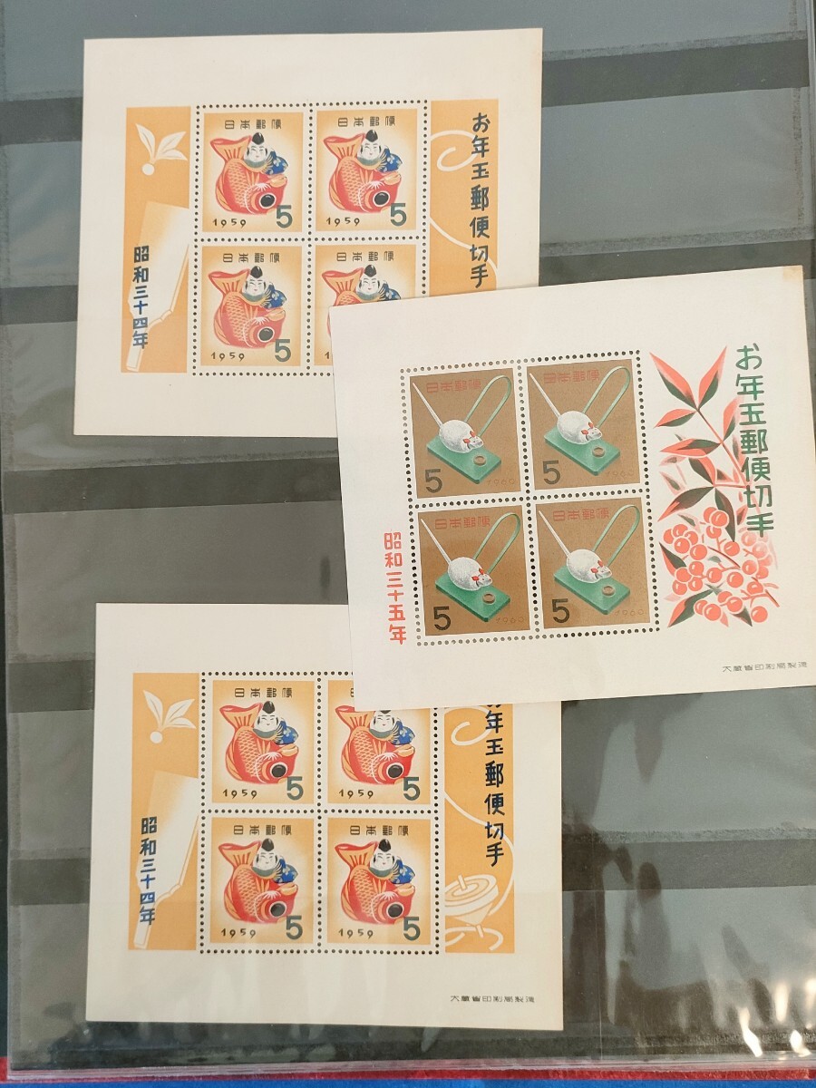 日本 海外 切手 色々まとめ 切手アルバム付きの画像5