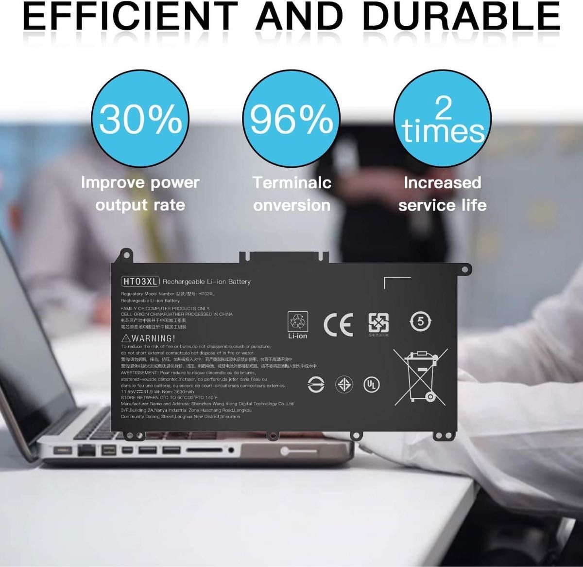 BYENE HP HT03XL ブラック 対応 11.55V 3630mAh 高性能 PC 互換 バッテリー 多保護機能