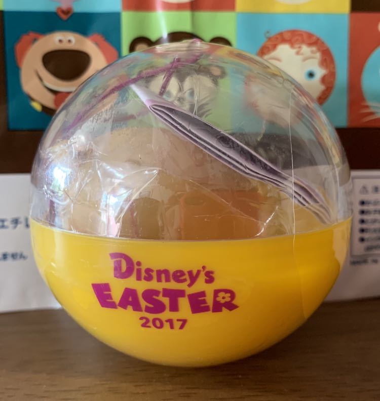 ヤフオク 17 ディズニー イースター ミスバニー ガチャ ヤフオク 17 ディズニー イースター ミスバニー ガチャ
