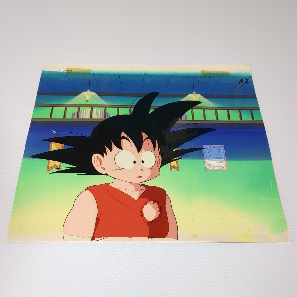 Yahoo!オークション - ドラゴンボール セル画 孫悟空 悟空 鳥山 Yahoo!オークション - ドラゴンボール セル画 孫悟空 悟空 鳥山