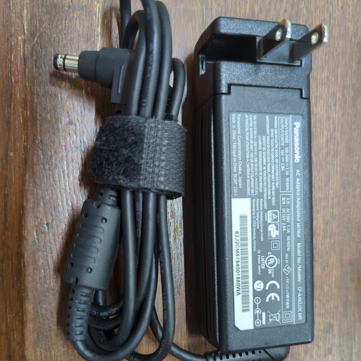 Panasonic 純正Adapter-16V2.80A/CF-AA62J2C M5_画像2